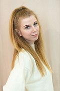 Перепелкина Виталина